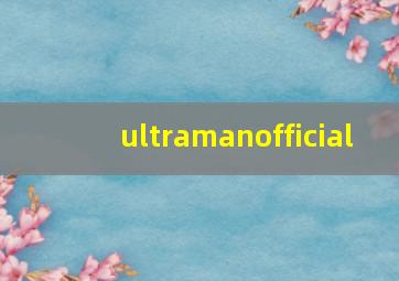 ultramanofficial